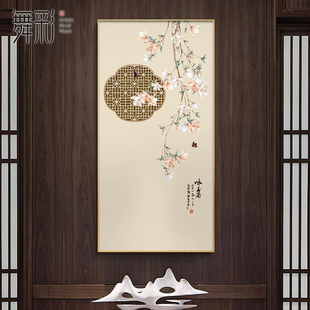 簡約新中式 飾畫古風玄關掛畫入戶走廊背景墻壁畫寓意好 玉蘭花鳥裝