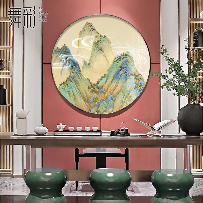 千里江山图装饰画新中式玄关挂画餐厅圆形灯画茶室书房大气山水画
