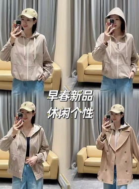 哥家专柜同款2026春夏季新款复古经典显高显瘦九分牛仔裤子510010