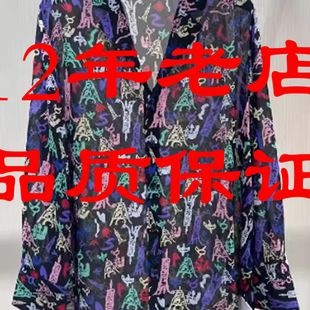 衬衫 哥家专柜同款 领印花宽松男友风长袖 西装 女5300565 2026春新款