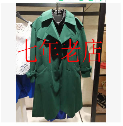 哥家商场同款特价包邮纯色2026年春秋中长款风衣外套女1400320