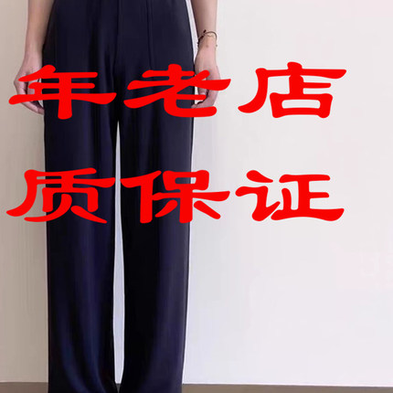 包邮哥家商场同款2026年春秋松紧腰宽松字母休闲裤女特价5100686