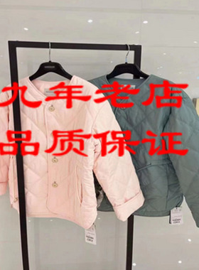 G家专柜正品2026春秋新款菱形新雪丽棉服外套1400648-1122775-001