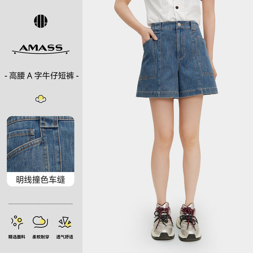 阿玛施女牛仔短裤松紧腰显瘦