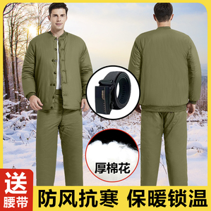 老式劳保棉袄男煤矿井下棉服防寒保暖套装冷库专用87式棉衣棉裤