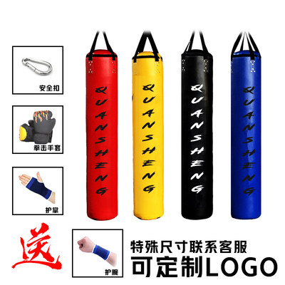 跆拳道拳击沙袋CHUNLONG