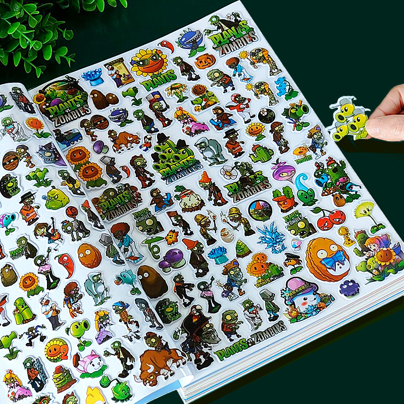 植物大战僵尸贴纸玩具漫画书2-3到6岁儿童卡通贴贴画男女孩安静书