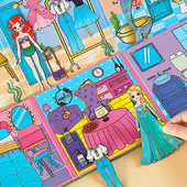 艾莎公主安静书爱莎磁力贴新款 贴纸磁吸免裁剪美人鱼玩具 女孩换装