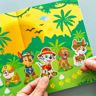 汪汪队贴纸书0到3岁儿童专注力贴贴画12宝宝幼儿园卡通粘贴玩具4
