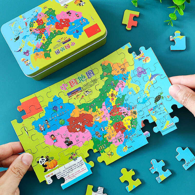 中国地图儿童拼图60片木质拼板3-6岁以上工程车4-5小男孩积木玩具