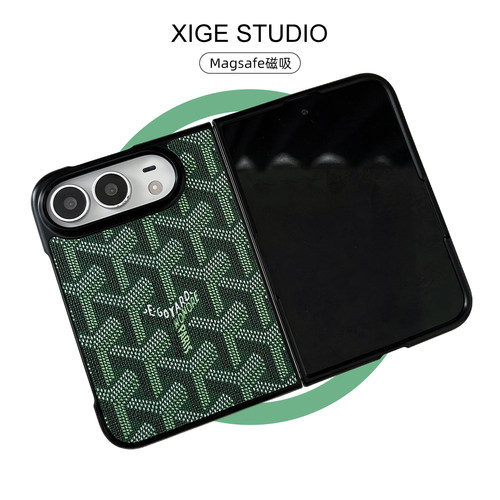 高级感绿色狗牙皮质纹磁吸Magsafe适用于苹果折叠屏手机壳新款iPhone18Duo防摔iPhoneDuo保护套男女款