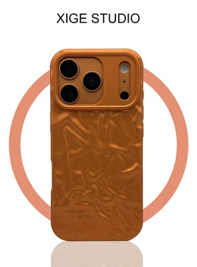 简约肤感磨砂橙色适用于苹果17promax手机壳新款iPhone16promax/15promax/14promax/13promax硅胶防摔保护套