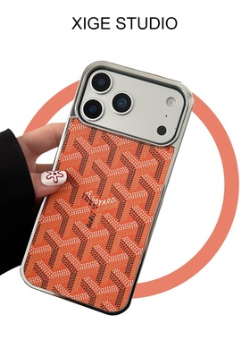 潮牌橙色戈雅狗牙适用于苹果17promax手机壳新款iPhone16promax/15promax/14promax/13promax防摔保护套