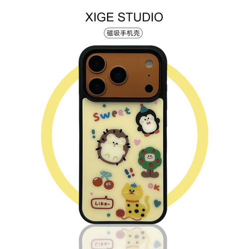 可爱卡通Magsafe磁吸适用于苹果17promax手机壳新款iPhone16promax/15promax/14promax全包硅胶防摔保护套