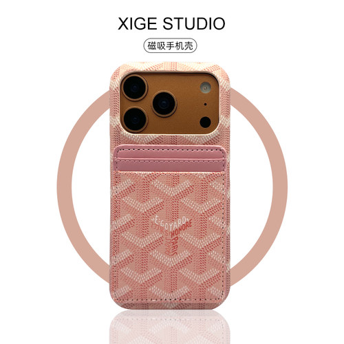可插卡Magsafe磁吸狗牙粉色适用苹果17promax手机壳新款iPhone16promax/15promax/14promax皮质纹保护套
