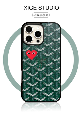 潮牌戈雅爱心绿色Magsafe磁吸适用苹果17promax手机壳新款iPhone16promax/15promax/14promax硅胶防摔保护套