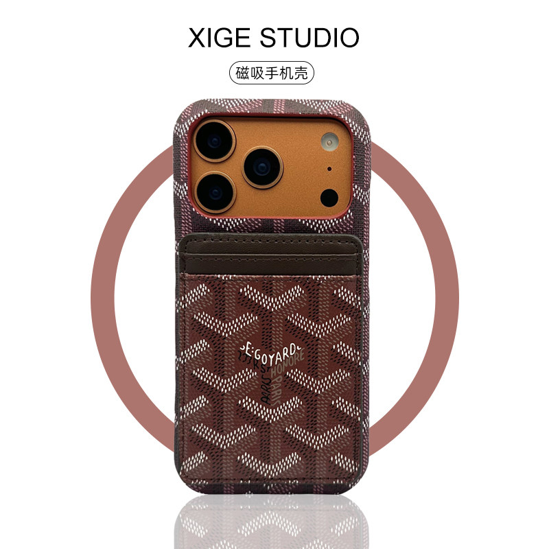 可插卡Magsafe磁吸戈雅狗牙酒红适用苹果17promax手机壳新款iPhone16promax/15promax/14promax皮质纹保护套,3C数码配件,手机保护套/壳,淘宝优惠券,粉丝福利购,淘宝优惠卷