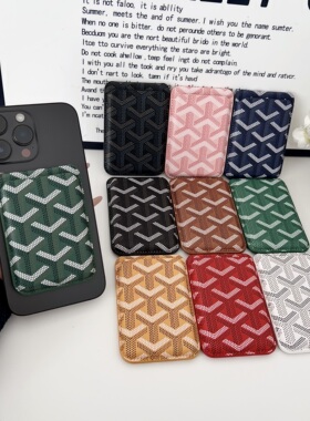 Magsafe磁吸潮牌狗牙插卡包可支架 适用于手机壳