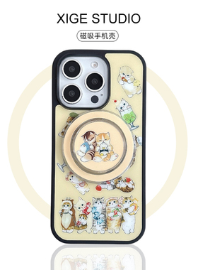 可爱卡通猫咪Magsafe磁吸壳适用于苹果16promax手机壳新款iPhone15promax/14promax/13promax硅胶防摔保护套