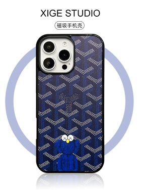 潮牌蓝色戈雅蓝芝麻街Magsafe磁吸适用苹果17promax手机壳新款iPhone16promax/15promax/14promax防摔保护套