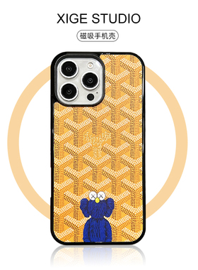 潮牌黄色戈雅蓝芝麻街Magsafe磁吸适用苹果17promax手机壳新款iPhone16promax/15promax/14promax防摔保护套