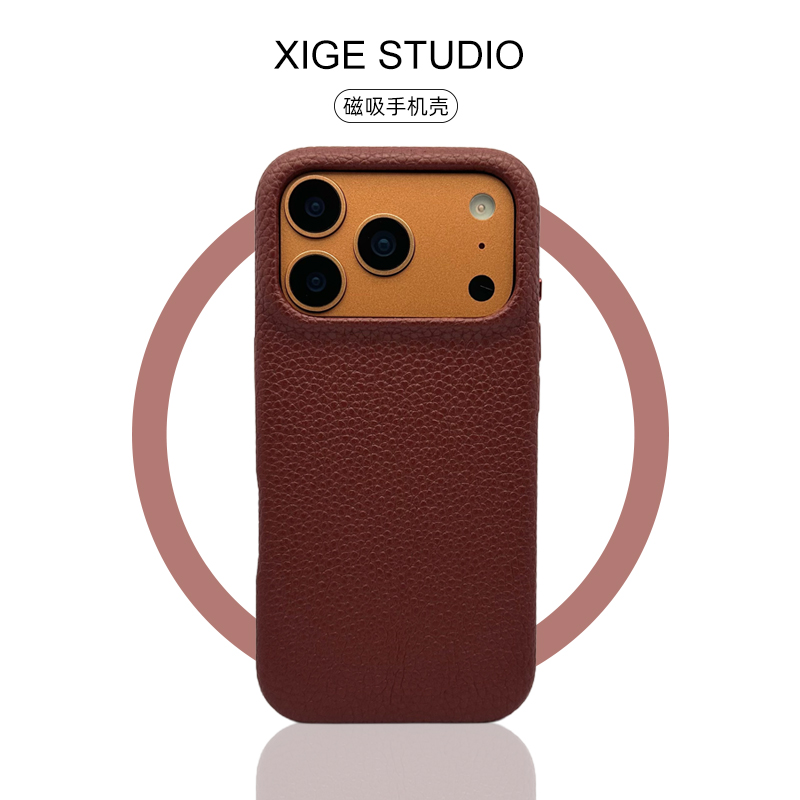 皮质纹Magsafe磁吸适用于苹果17promax手机壳新款iPhone16promax/15promax/14promax保护套