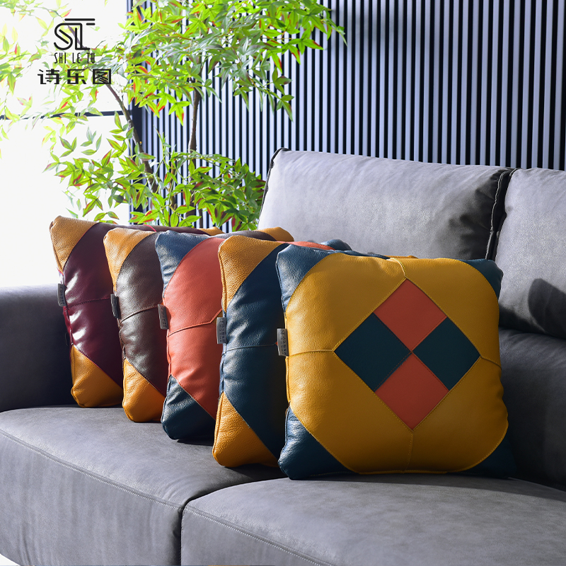 真皮拼色抱枕北欧花色
