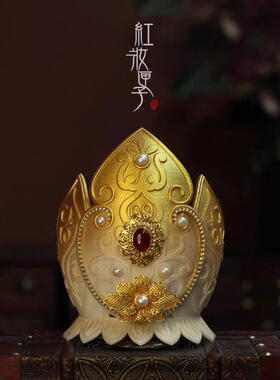 红妆匣子头冠汉服发饰