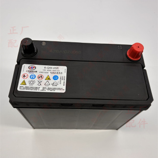 原装五菱宏光s电瓶  宏光s3原厂电瓶 宏光S1之光6388免维护蓄电池