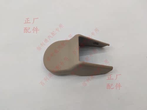 原厂五菱宏光S 驾驶员座椅内侧前脚盖(江森) : 前座椅总成