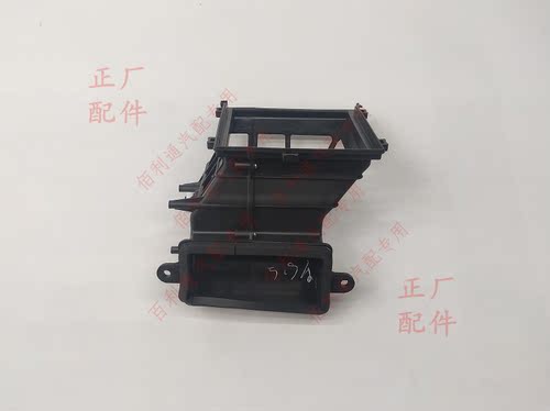 原厂内外气转换箱五菱