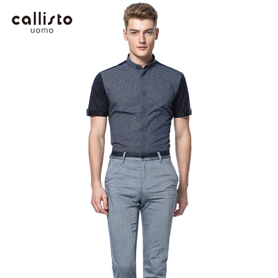 callisto卡利斯时尚短袖休闲衬衫