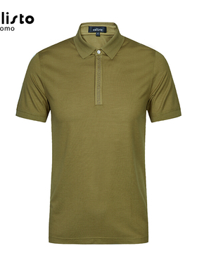 CALLISTO卡利斯特青年夏季丝棉混纺翻领男装T恤短袖SJTSS263GR