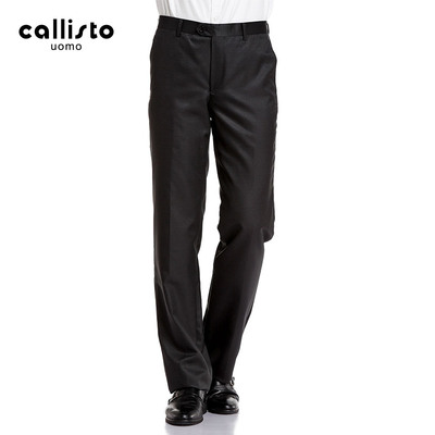 callisto羊毛混纺立体上班西裤