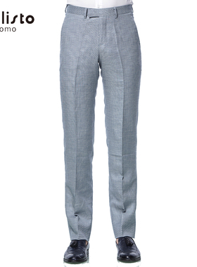 CALLISTO卡利斯特男士潮流时尚麻商务正装蓝色西裤长裤SJBWP046BL