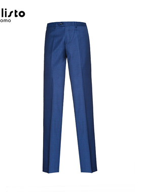 CALLISTO卡利斯特气质男士西裤中腰商务正装直筒长裤SMBWP016BL