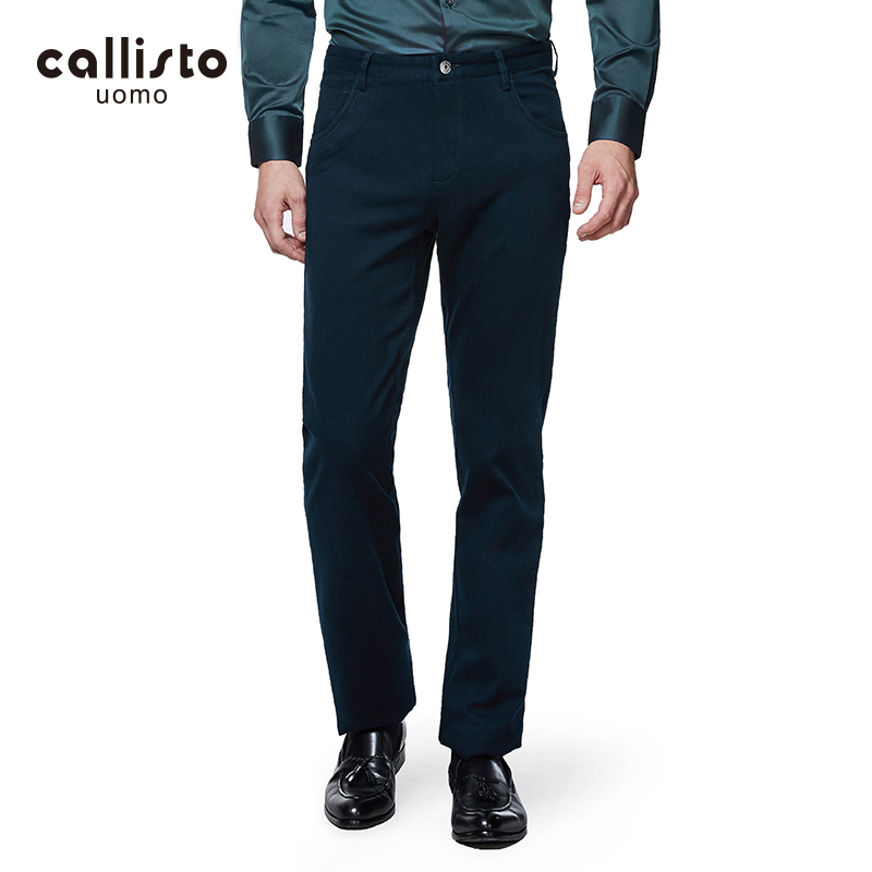 callisto卡利斯特舒适百搭牛仔裤