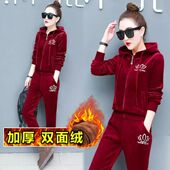 女刺绣 金丝绒运动套装 加绒加厚连帽韩版 潮休闲两件套秋冬装
