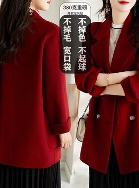 高级感宽松版显瘦红色百搭呢子大衣法式气质女轻熟春秋中长款外套