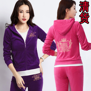 金丝天鹅绒运动服套装女休闲显瘦新款韩版春秋款两件套结婚服园服