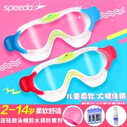 Kính bơi cho trẻ em Speedo Kính bơi chống nước và chống sương mù Kính bơi khung lớn dành cho bé trai và bé gái 2-14 tuổi - Goggles