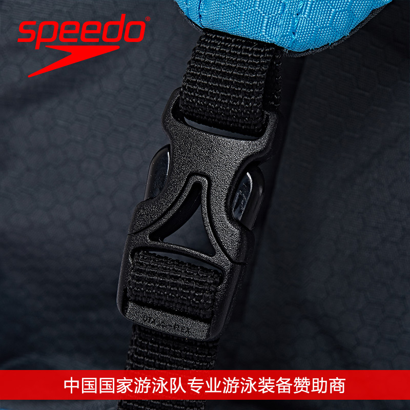 Sac de sport - Ref 16963 Image 4