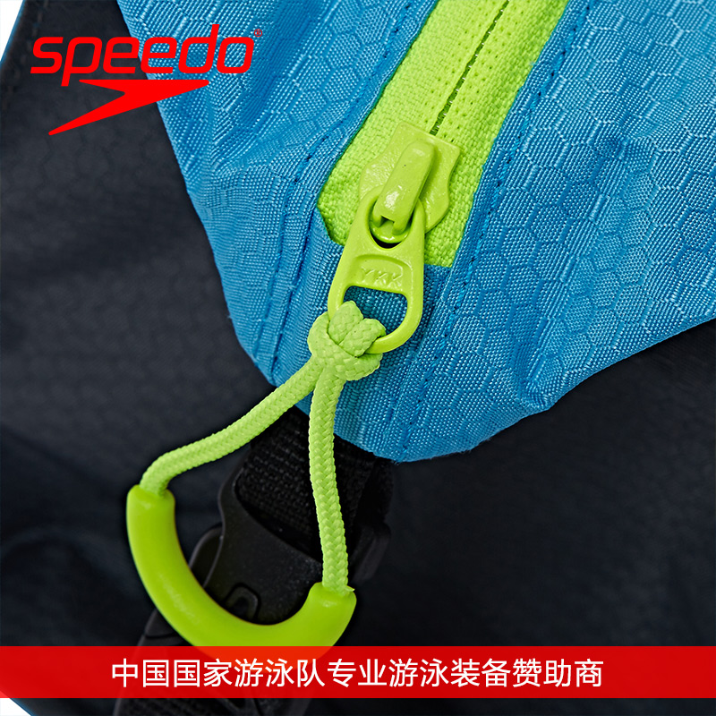 Sac de sport - Ref 16963 Image 3