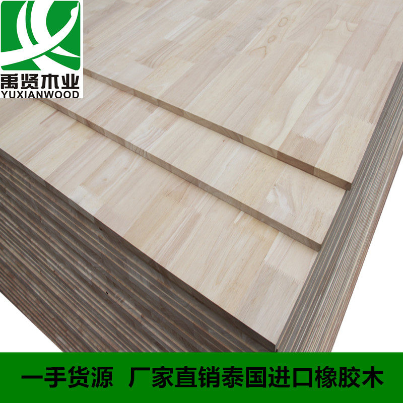 泰国进口橡胶木ab单面集成材指接板厂家直销衣厨柜子办公桌木板