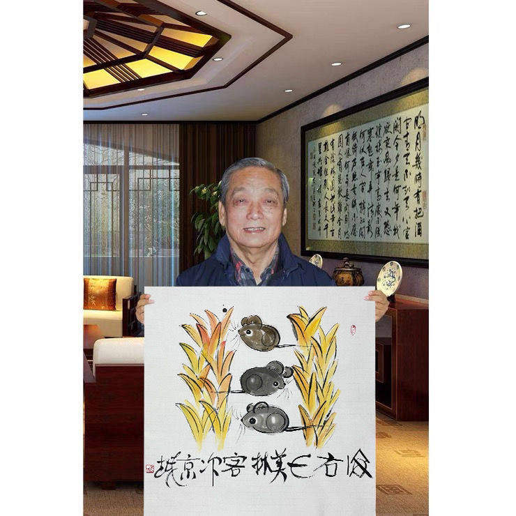手绘高精11临摹韩美林字