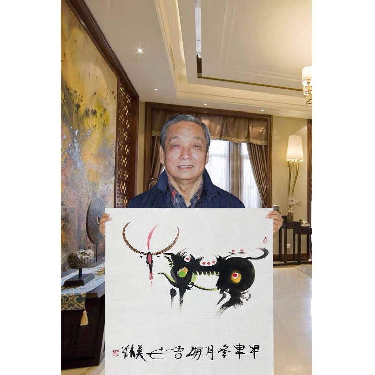 手绘高精11临摹韩美林字