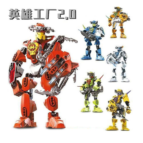 英雄工厂合体机器人拼装积木
