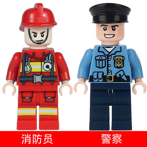 警察消防员积木人仔儿童