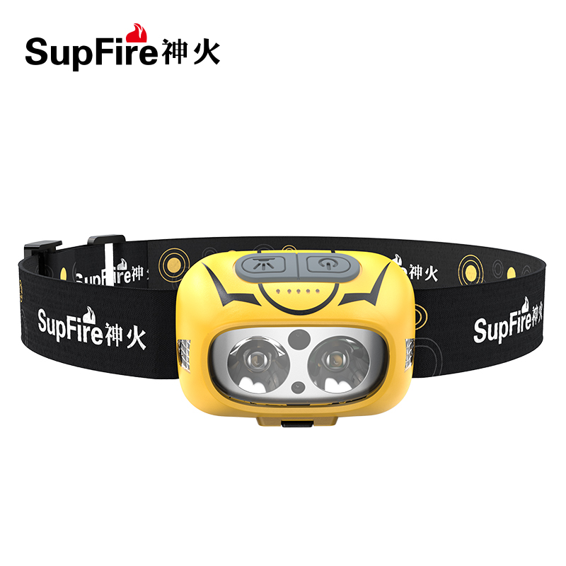 神火头灯钓鱼专用强光充电感应