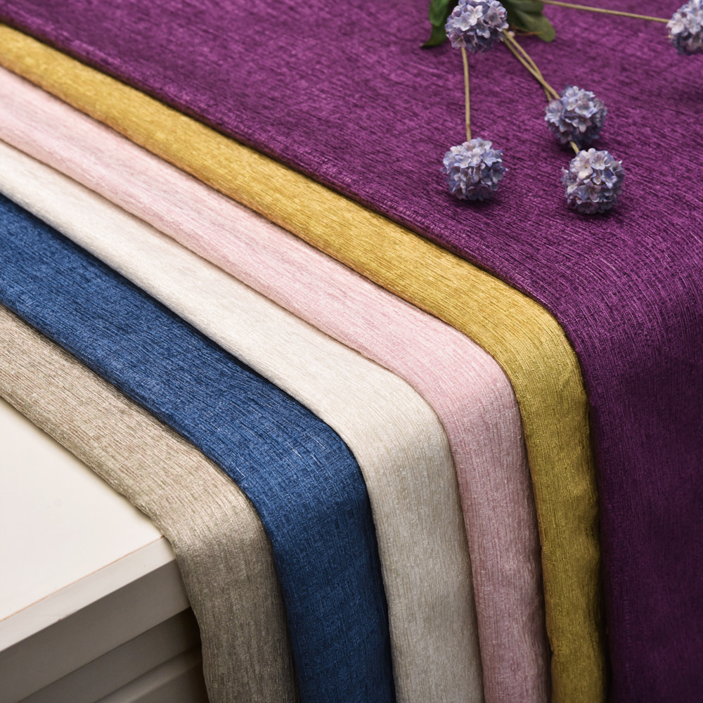 2.8双色双丝雪尼尔提花机织窗帘面料 卧室客厅书房窗帘成品定制